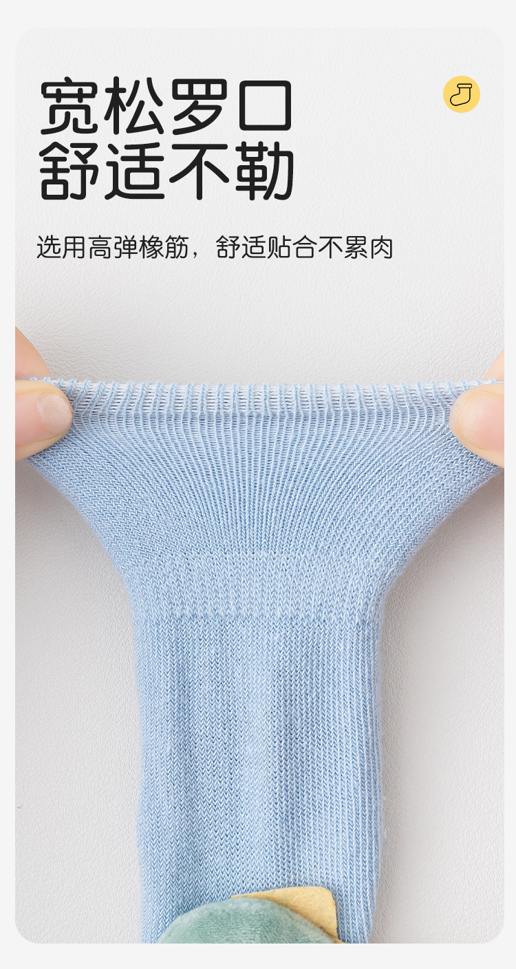 宝宝地板袜婴儿棉袜学步袜子可爱卡通公仔中筒袜铃铛防滑早教袜子0-9个月详情9
