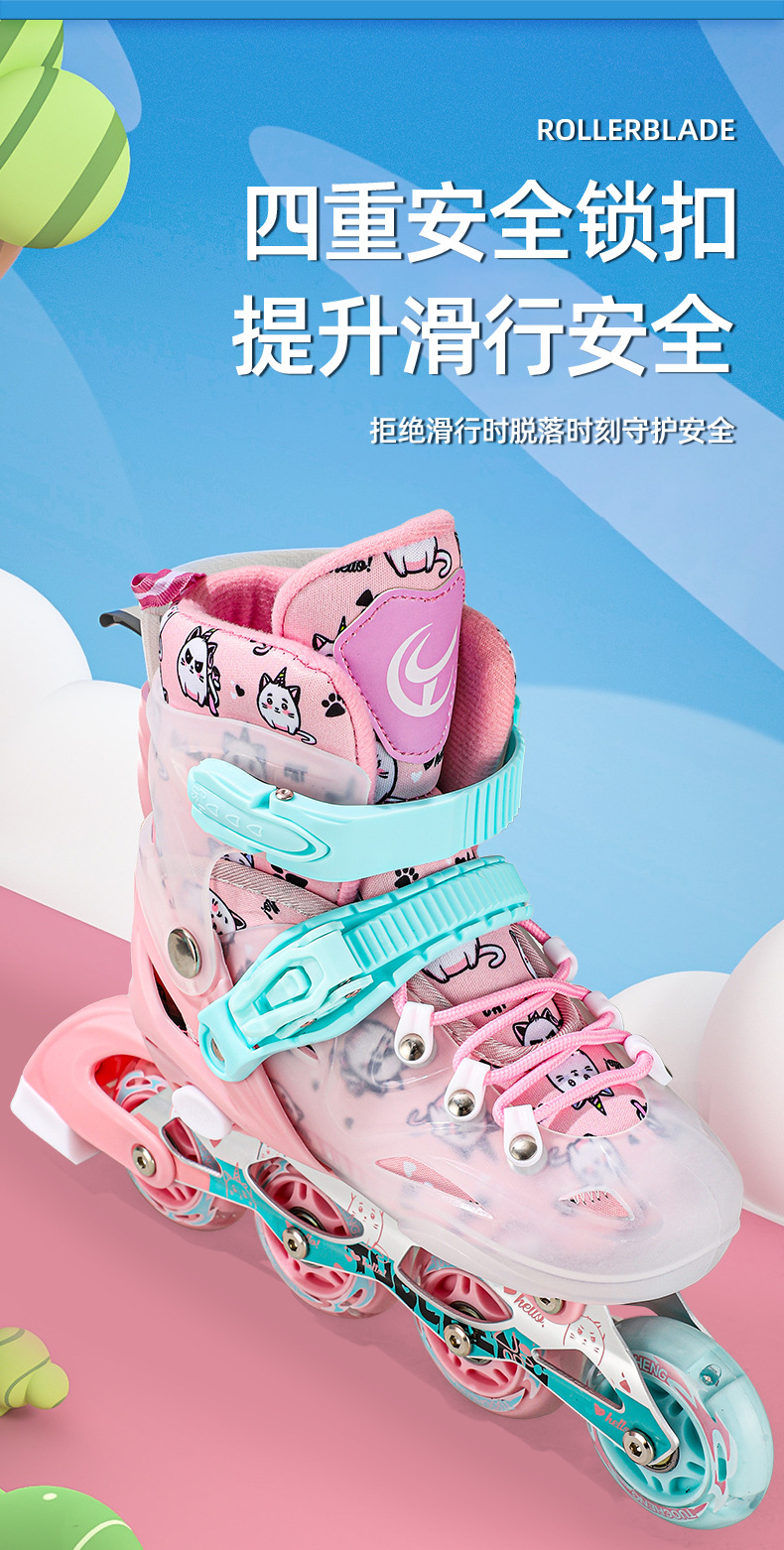 跨境新款儿童款溜冰鞋全套装备男童全闪轮滑鞋女童训练旱冰鞋批发详情3