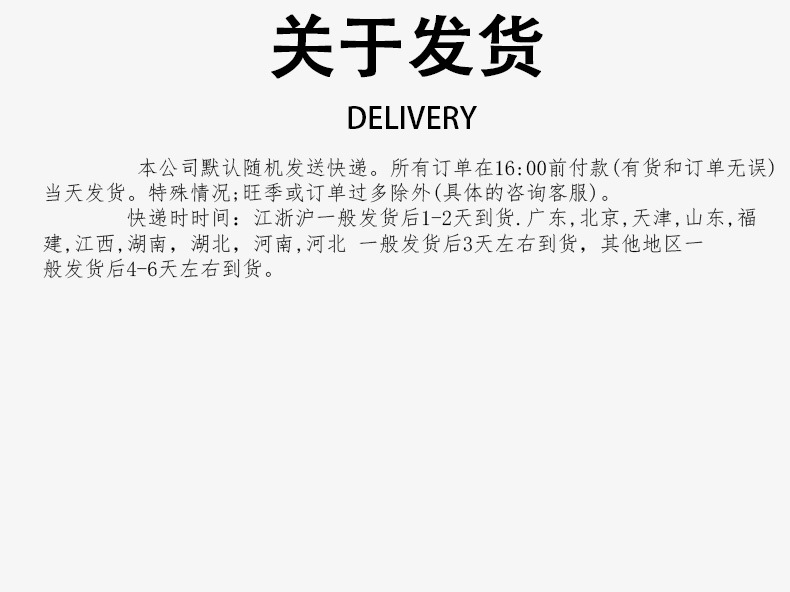 博艺宣卡通可爱创意儿童diy颜料填色环保帆布画画涂色填色板套装详情19