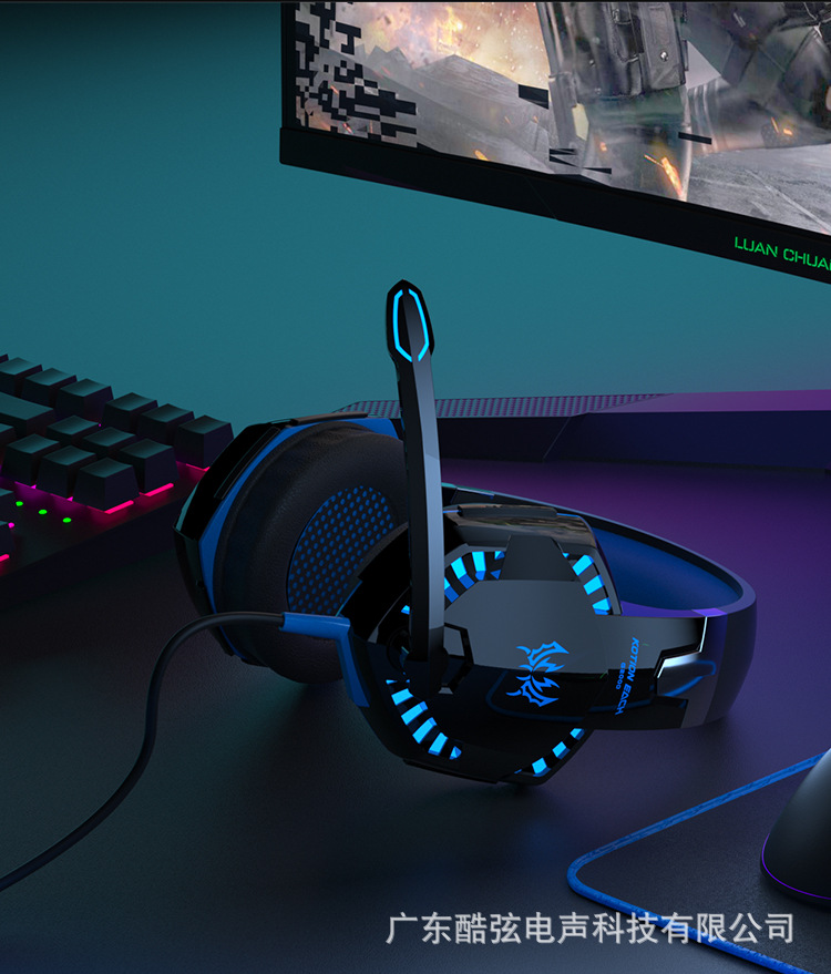 Inzo G2000 over-ear headphones, wired desktop computer, gaming with microphone, 3.5mmUSB digital accessory pic 12