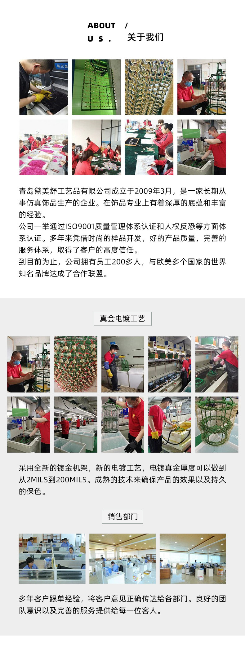 原创法式复古天然贝壳耳环高级感时尚简约小众轻奢气质耳扣耳饰女详情10