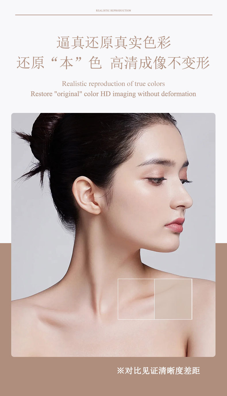 中古风芒果镜木质全身镜家用落地壁挂高清穿衣镜女生卧室试衣镜子详情5