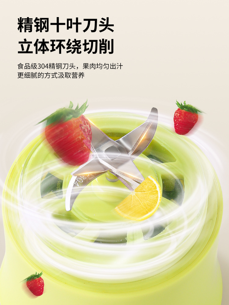 便携式榨汁杯压水泵户外饮水机智能宠物用品便携热水机详情7
