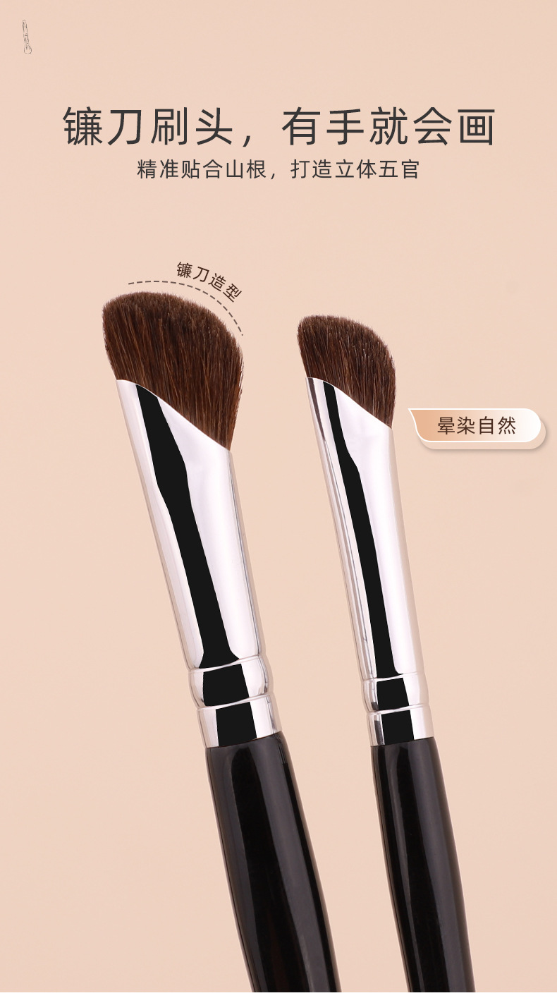 厂家批发小马毛斜角修容刷化妆刷动物毛镰刀鼻影刷眼线刷美妆工具详情5