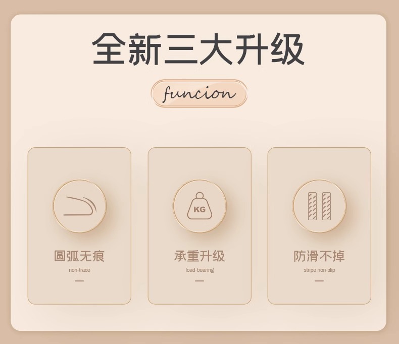 无痕宽肩不起肩家用衣架衣撑浸塑半圆防滑不锈钢晾衣架防肩角衣挂详情2