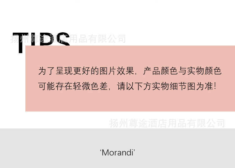酒店一次性牙刷批发民宿宾馆待客软毛一次性牙具牙膏洗漱用品套装详情6