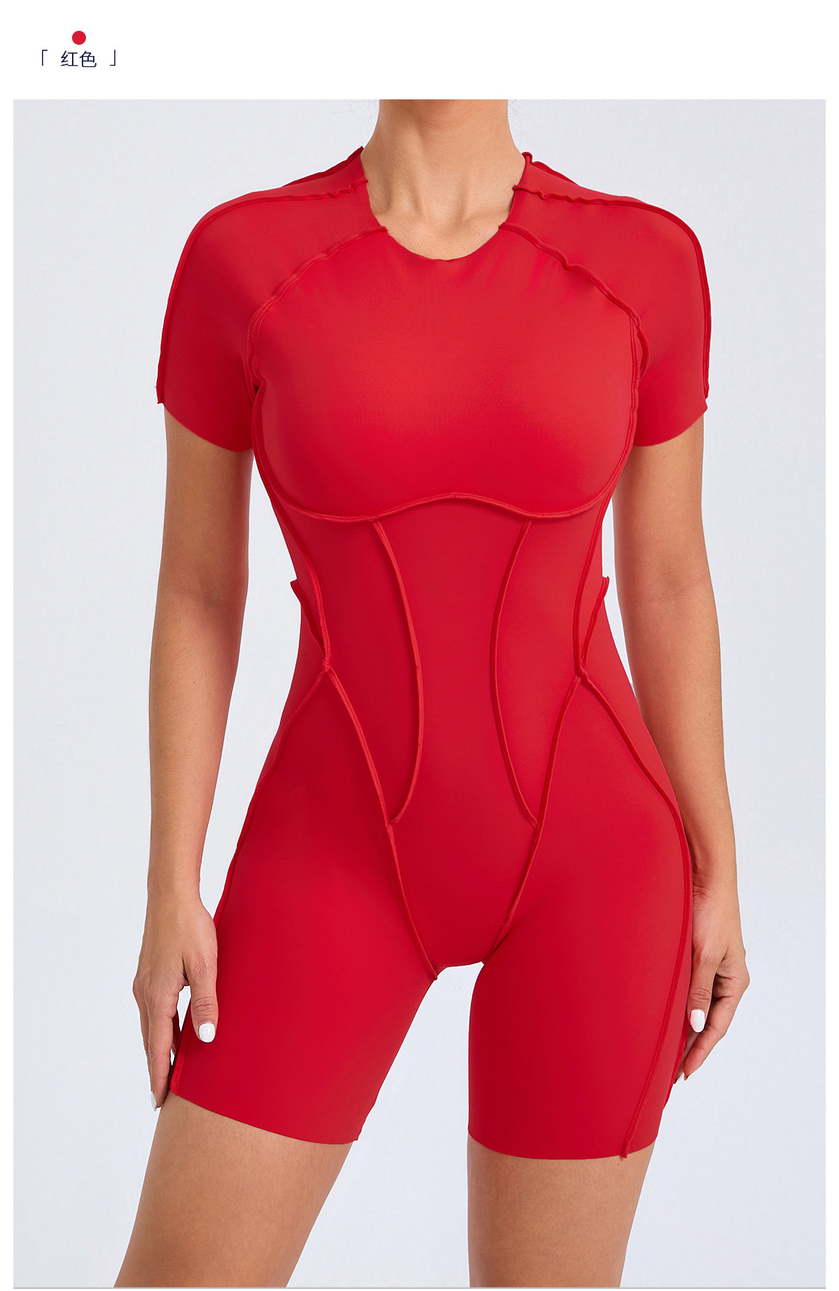 European and American three-dimensional aesthetic sports one-piece yoga suit, one-piece tight short-sleeved backless one-piece fitness suit 50310 pic 29