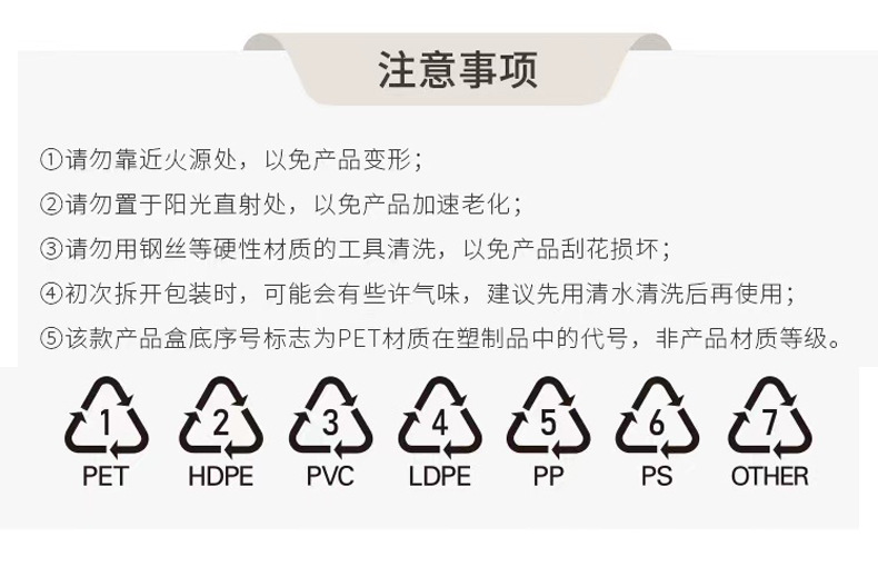 五谷杂粮密封盒干货收纳盒粮食谷物食品储存储物罐厨房防潮密封罐详情29