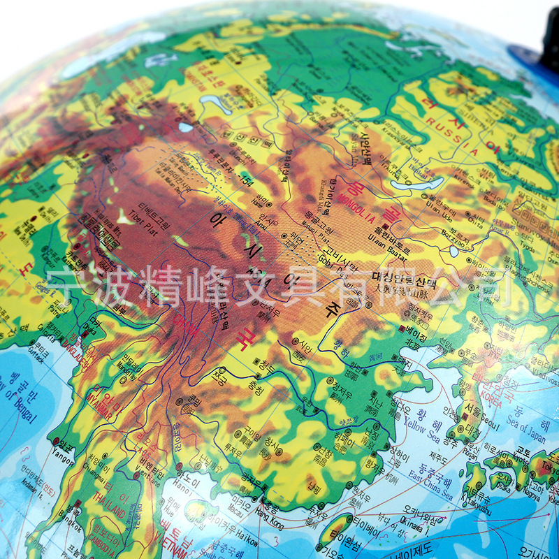 精峰韩文政区全塑地球仪地理课地形学习用品学生工艺品礼物摆件详情8