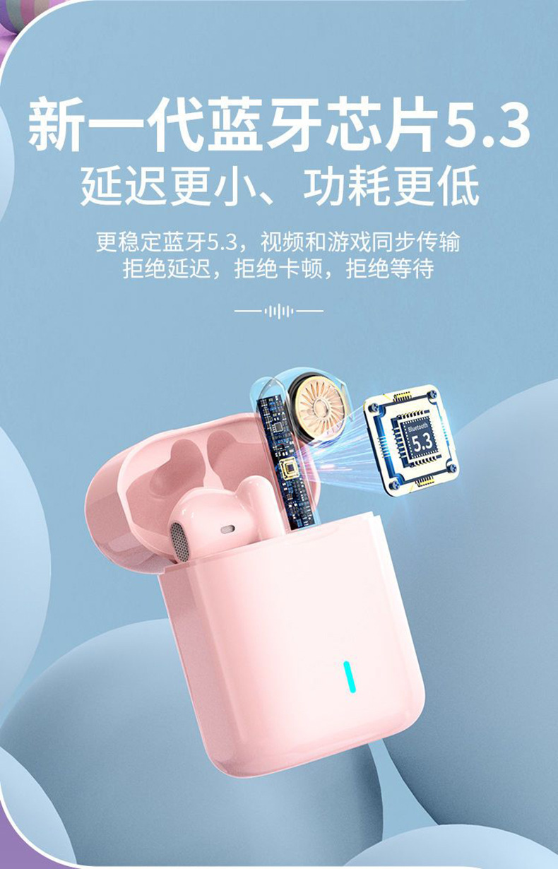 The V77 stereo Bluetooth headphones for foreign trade are compact, long-lasting, portable, low-latency, and feature semi-in-ear ear tips pic 10