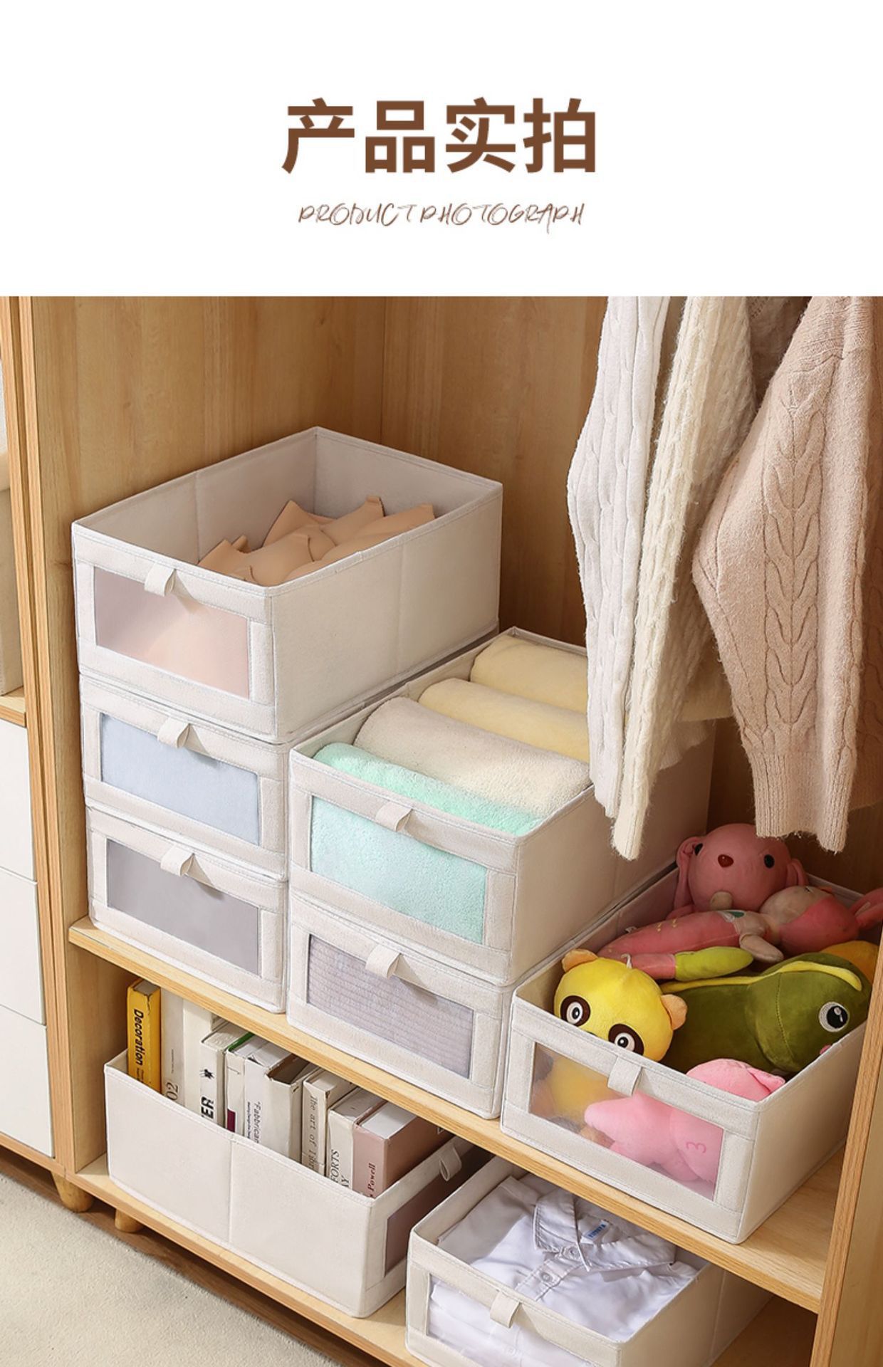 Cotton and linen clothes storage box with viewing window, clothes storage bag, foldable clothes and underwear storage and organization box, storage box pic 16