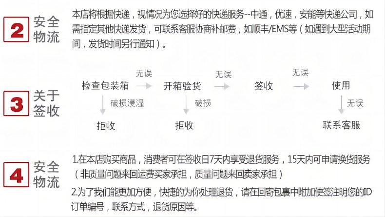 透明圆形封口贴PVC不干胶标签封箱封口外卖密封贴防拆防掉塑料贴详情17