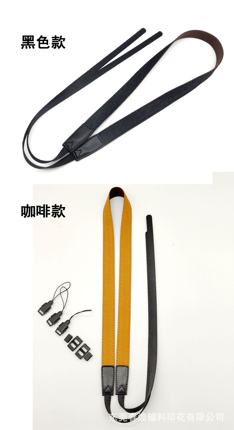 Retro denim camera shoulder strap, one-piece consignment, Polaroid camera strap mini new denim camera strap pic 10