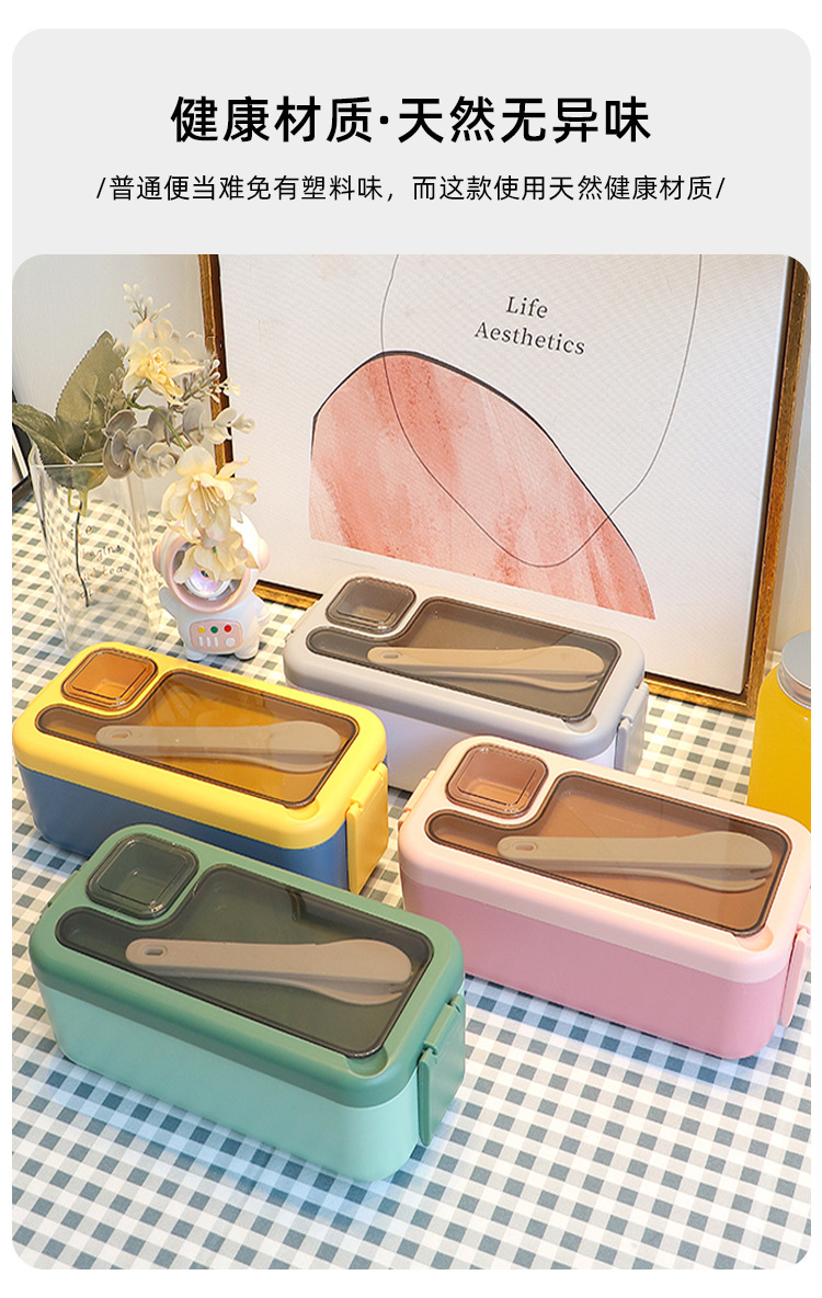 Plastic lunch box, compartments, lunch box, modern and simple food grade, with sauce box, double-layer, microwave-safe pic 7