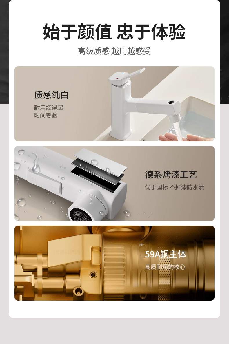 Bathroom washbasin faucet, cold and hot dual-purpose, pull-out bathroom cabinet, washbasin, countertop basin, household, all copper pic 6