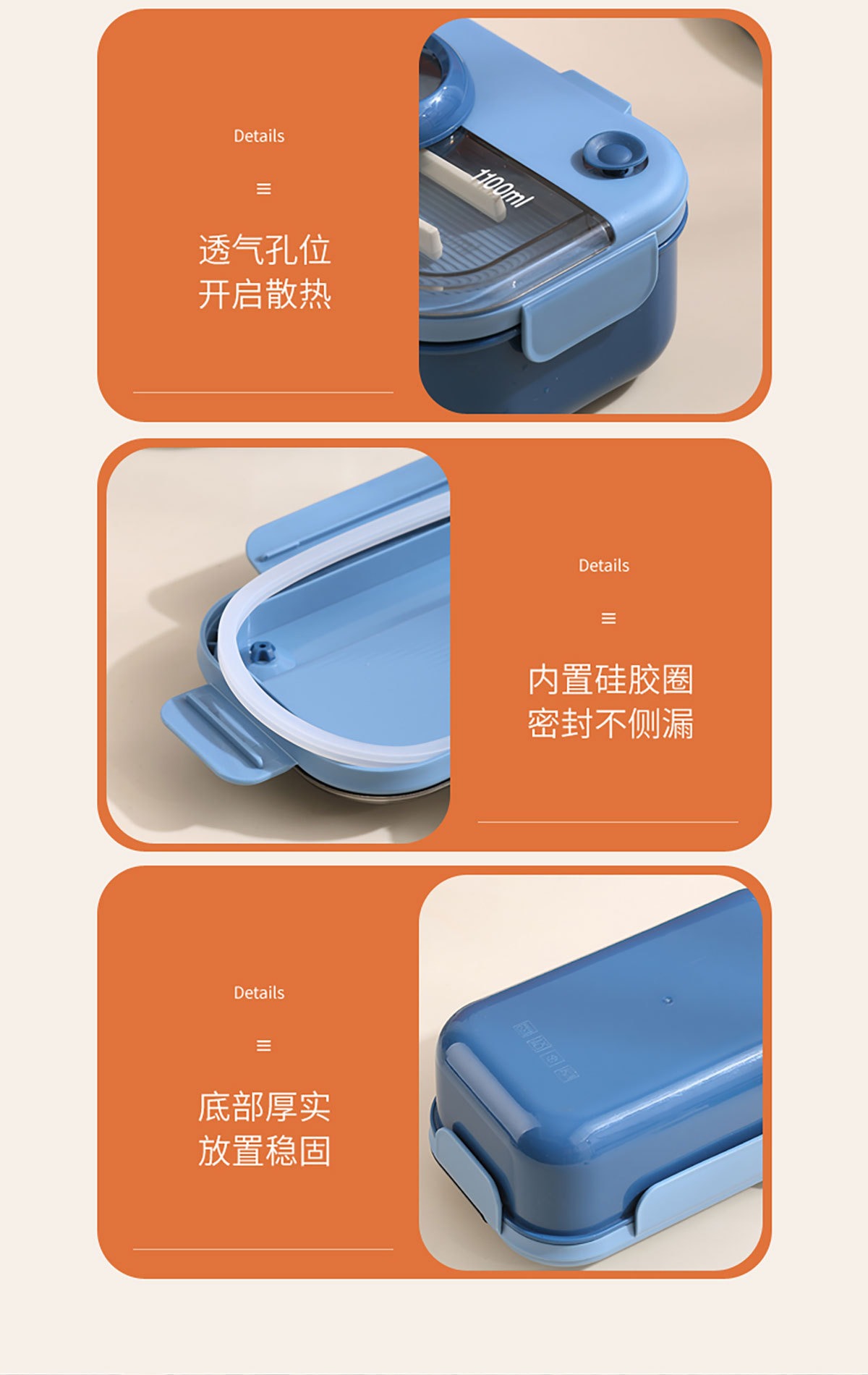 Microwave-heated lunch boxes, bento boxes with tableware, fat-reducing meals, student lunch boxes, fresh-keeping bowls, food-grade food pic 11