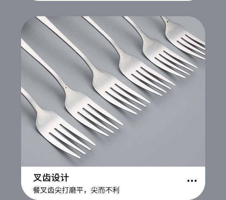 厂家批发韩式勺叉六件套礼盒不锈钢餐具长柄勺子高档礼品套装餐勺详情13
