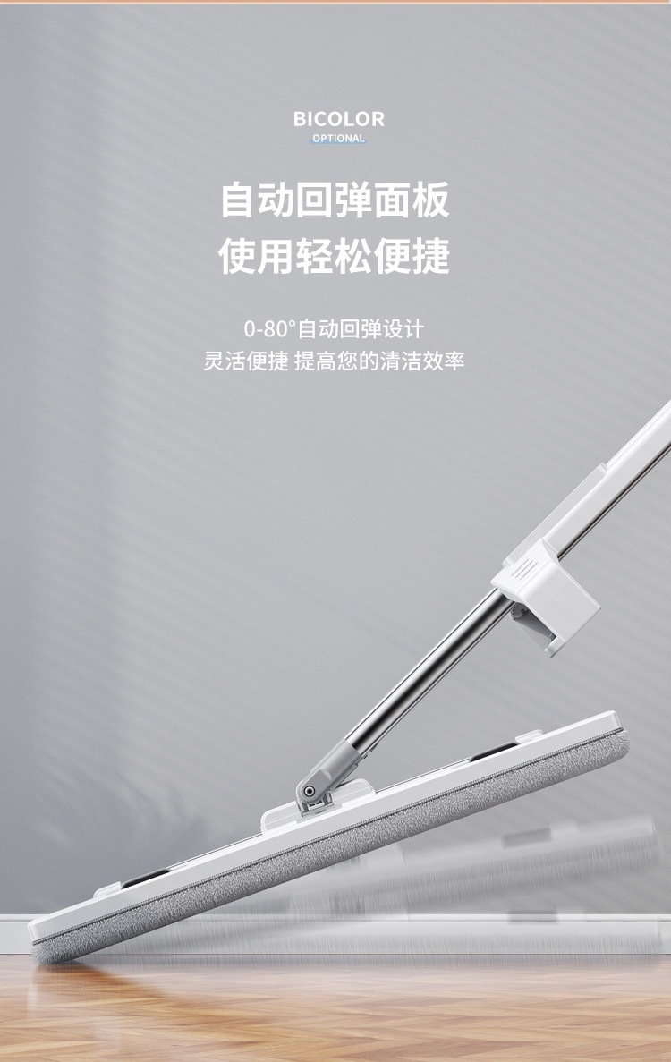 懒人家用一拖净拖把两用吸水大号拖地拖布干湿两用免手洗家用拖把详情10
