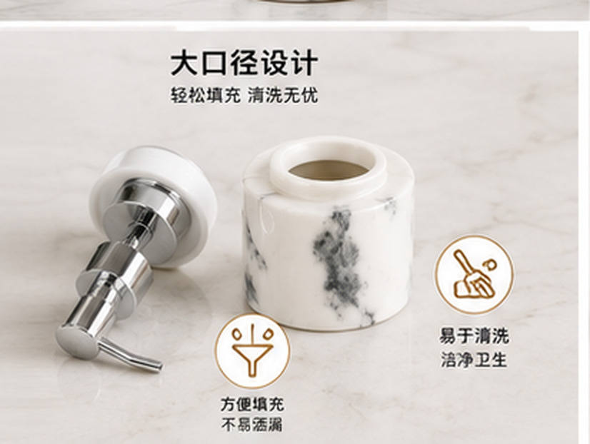 跨境陶瓷洗手液瓶高档酒店洗发水瓶子沐浴露分装瓶高档陶瓷卫浴瓶详情8