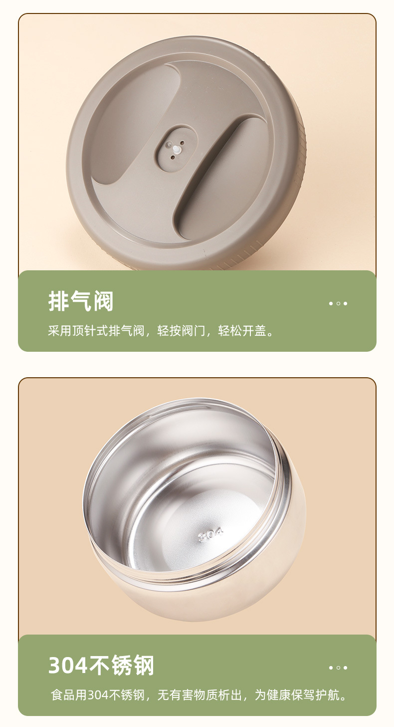 304 stainless steel vacuum insulated lunch box, large-capacity multi-layer insulated bucket for office workers, student lunch box, pot pic 15