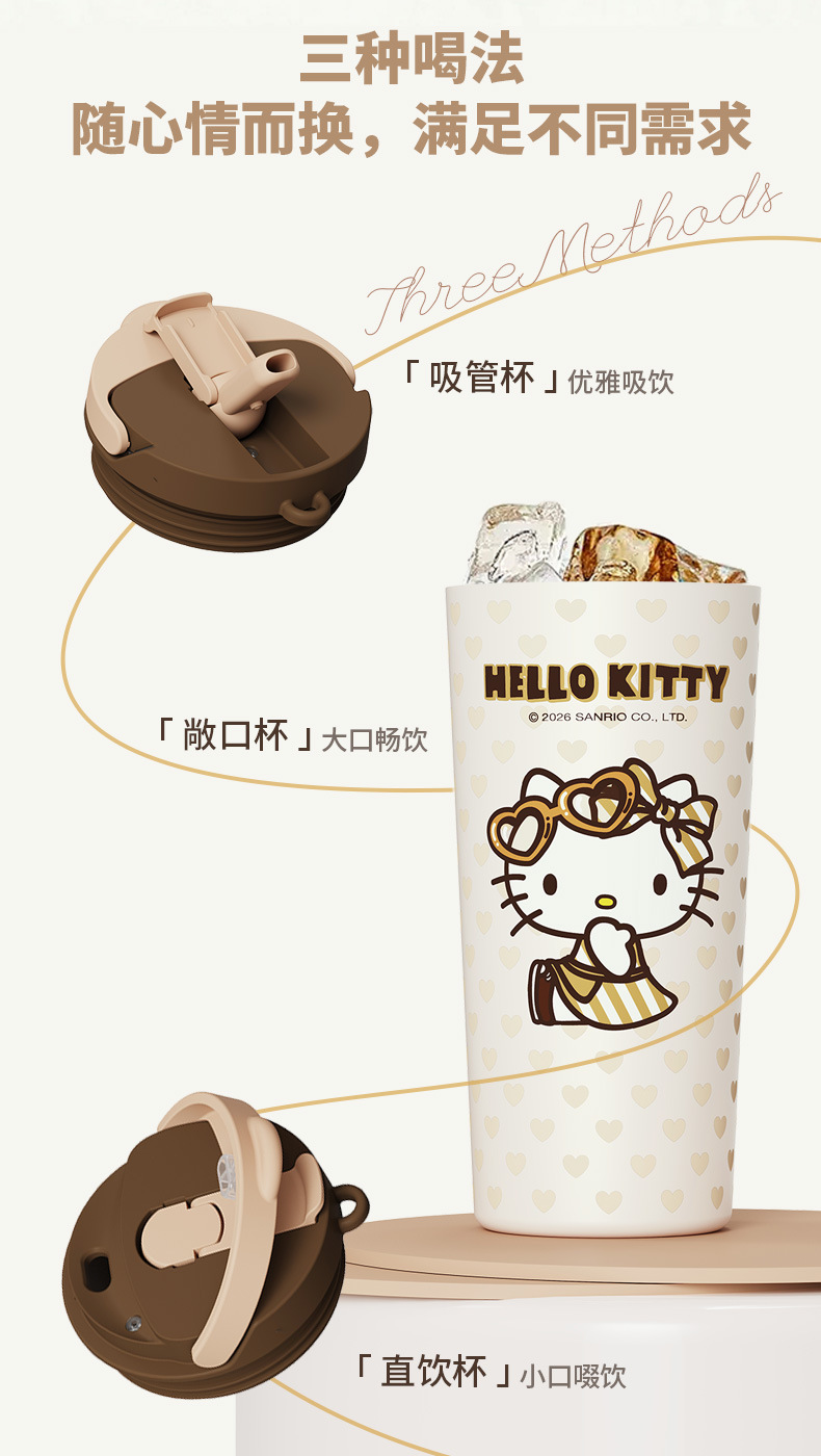 Hello Kitty高颜值吸管保温杯女生便携可爱水杯闺蜜礼物详情5