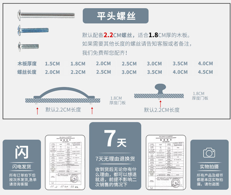 厂家直销简约彩色陶瓷柜门橱柜衣柜球形拉手抽屉圆形单孔小把手详情20