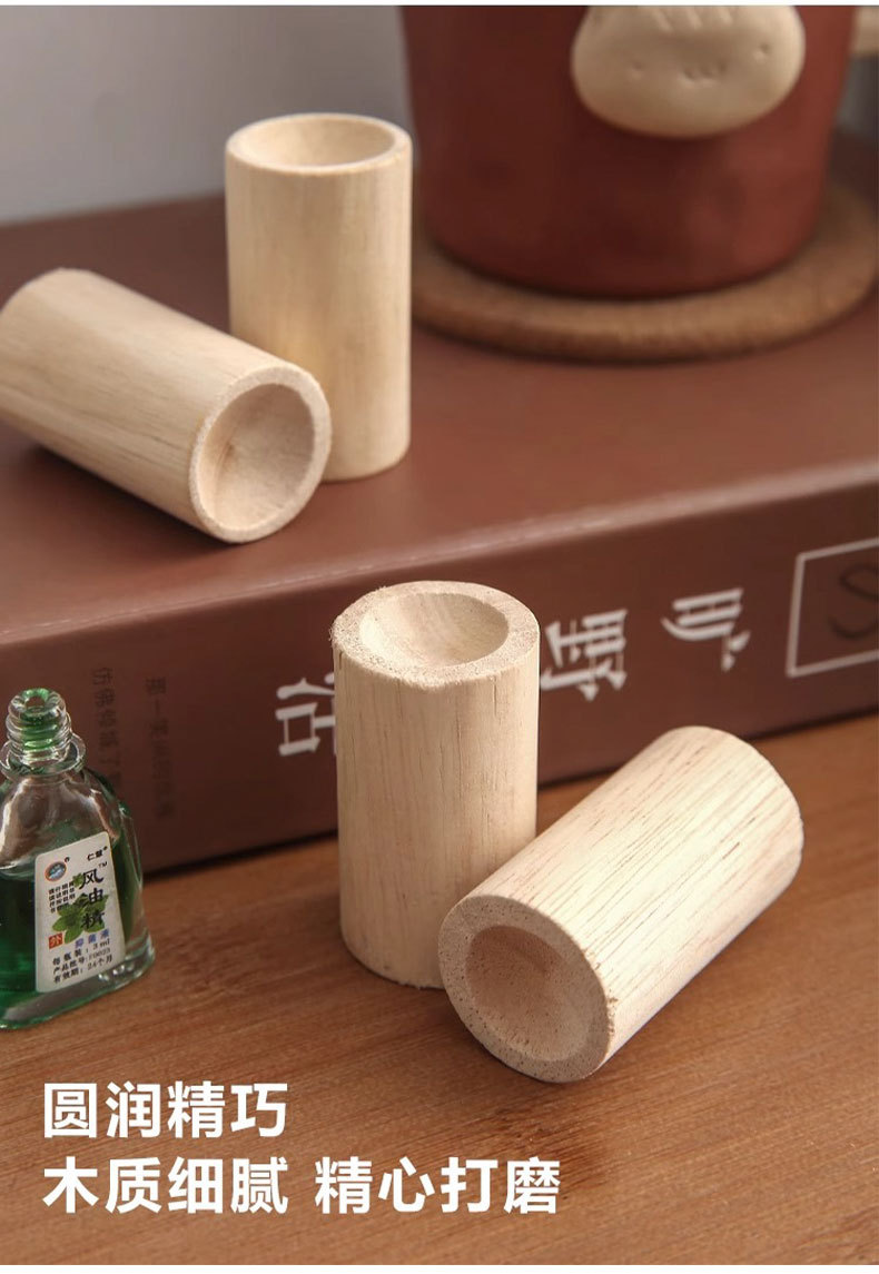 扩香木香薰精油扩香棒香水花露水风油精室内持久散香无火挥发木详情5