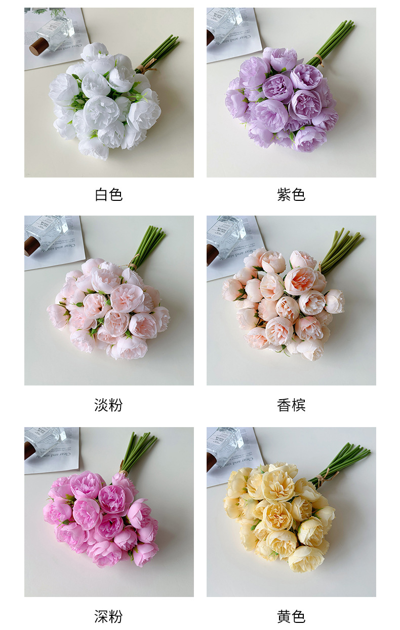 27头茶玫花束仿真牡丹花把束假花婚礼堂手捧花束家居装饰摄影道具详情5