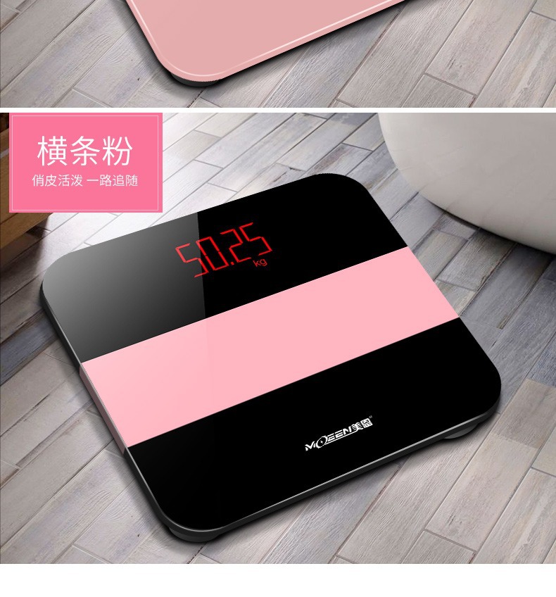 Rechargeable electronic scale, household precise and durable weighing scale, family scale, high-precision small human body weighing meter for women pic 15