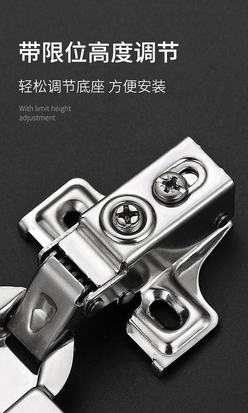 厂家直销美式短臂铰链窄侧板衣柜橱柜展示柜专用液压不锈钢合页详情8