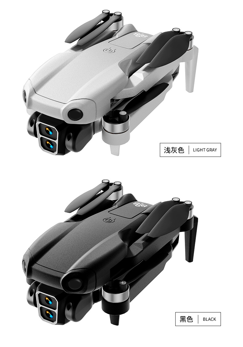 The cross-border new product A888PRO quadcopter is a high-definition aerial photography aircraft with brushless powerful remote control pic 16