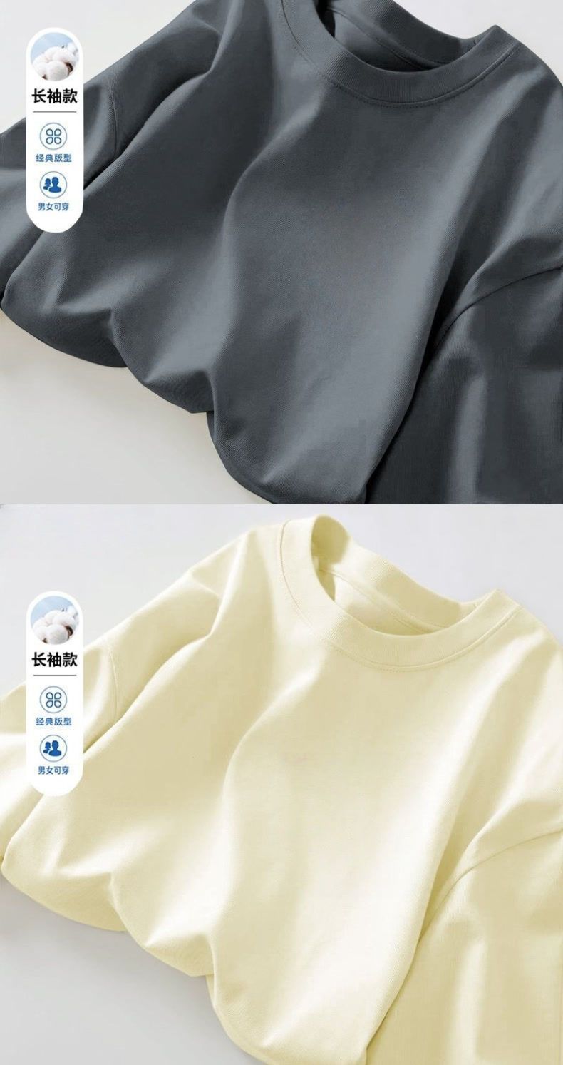 100% pure cotton round-neck long-sleeved T-shirt for men, new trendy Hong Kong-style loose and versatile T-shirt top for spring and autumn pic 8