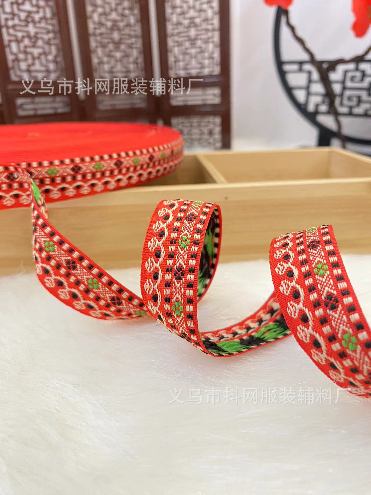 1.6--2.5厘米喜庆民族风织带，少数民族服饰蝴蝶结儿童发夹鞋花头详情26