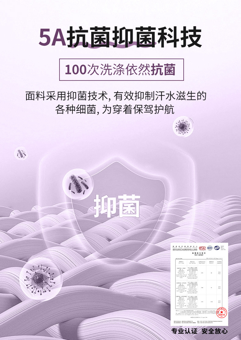 夏季高腰提臀裤瑜伽裤女健身房修身跑步蜜桃臀运动五分裤打底裤女详情7