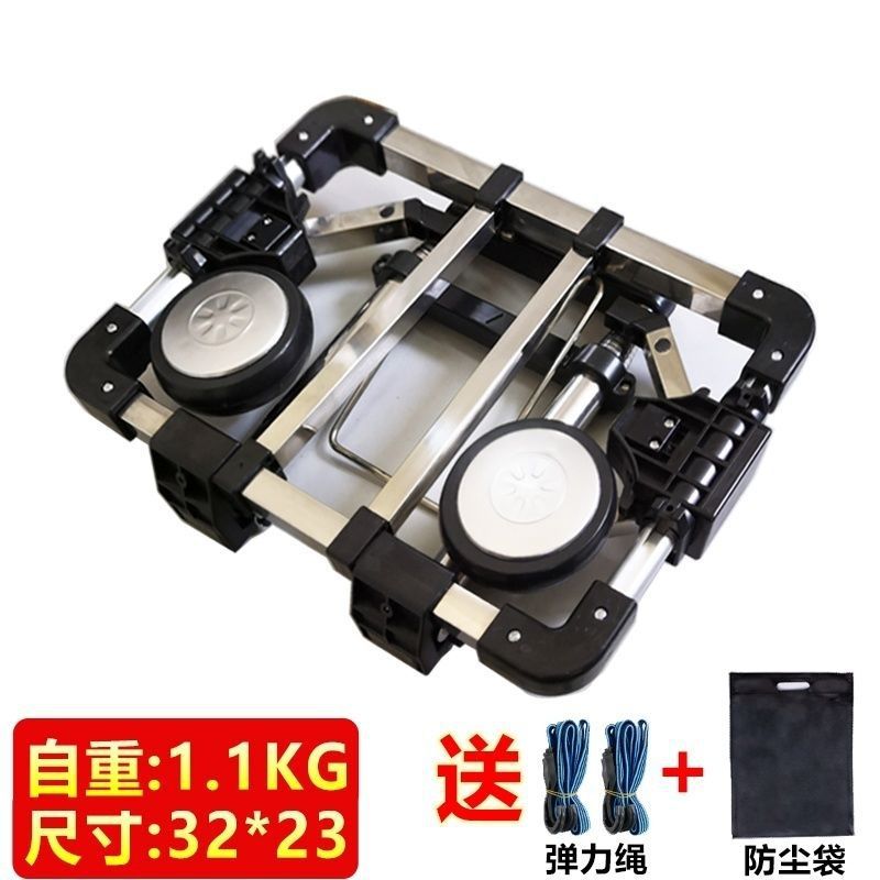 迷你买菜不锈钢全折叠便携手拉车家用购物拉货拖车搬运行李拉杆车详情4