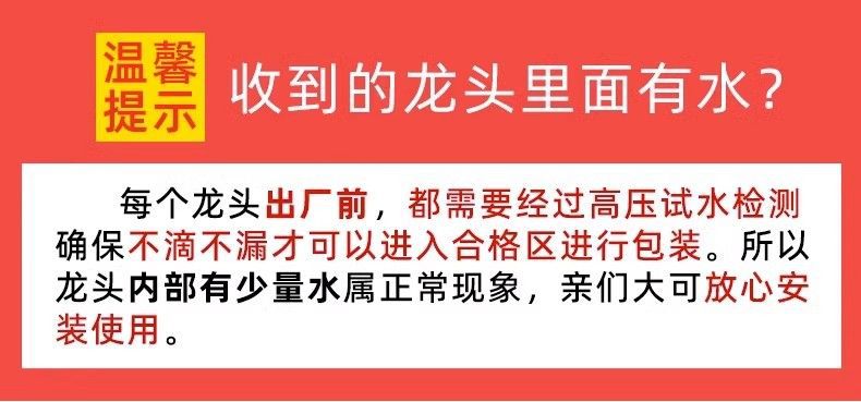 浴室台上盆可升降抽拉式枪灰色洗脸盆面盆水龙头冷热万向防溅洗头详情2