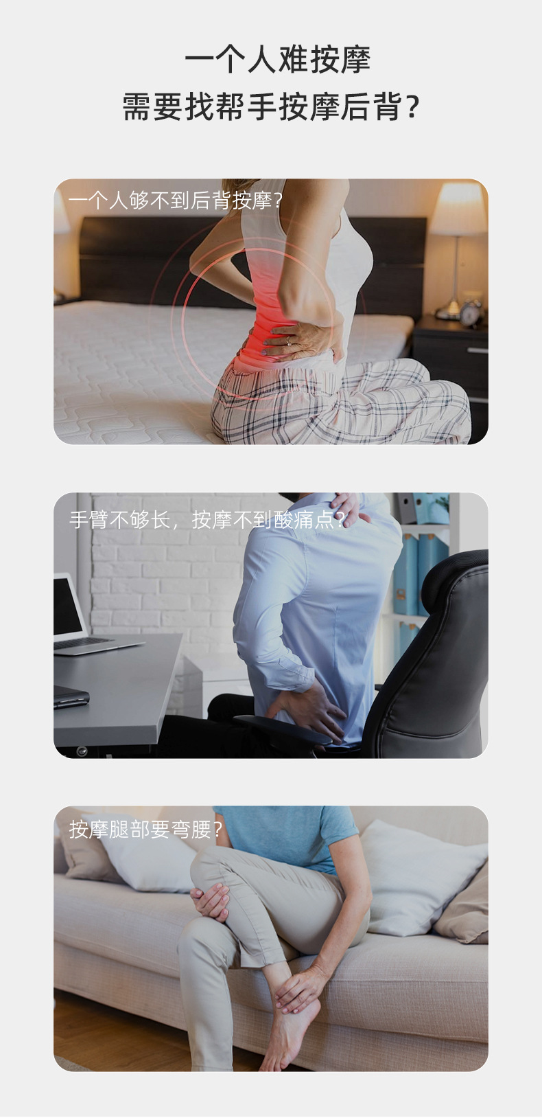 New cross-border small-angle fascia gun, elbow full-body massage gun, electric muscle relaxation, convenient fitness massager pic 6