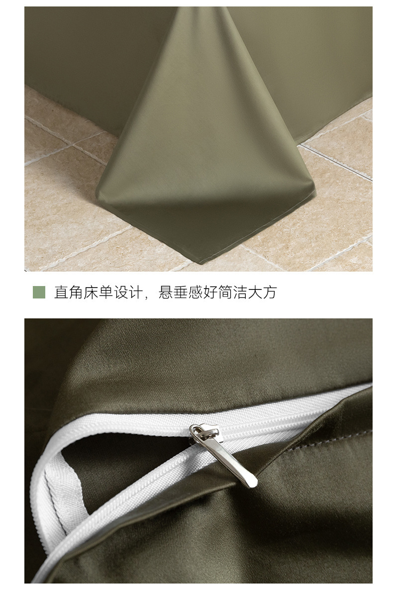 A类新疆长绒棉纯棉100轻奢四件套全棉宿舍三件套床笠床单床上用品详情14