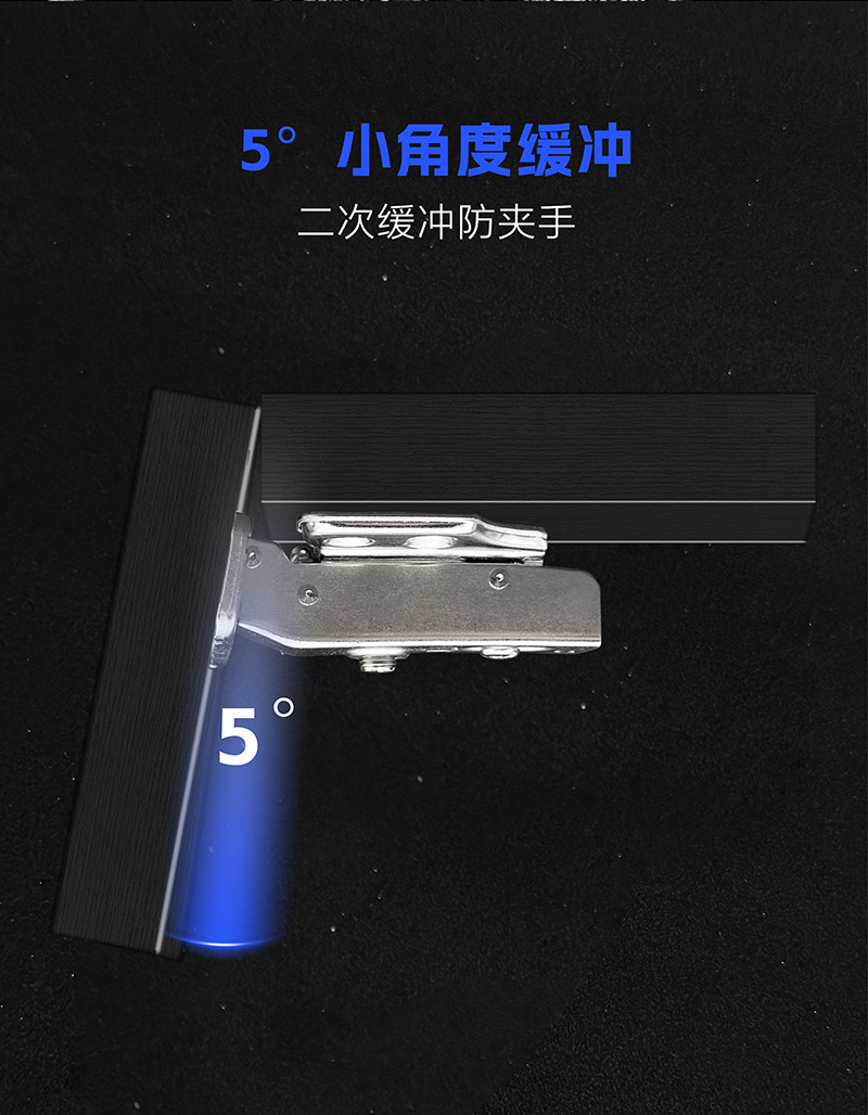 Starlight two-stage force thick and thin door damping hinge, three-stage force zero-angle buffer door hinge and hinge hardware for wardrobes pic 8