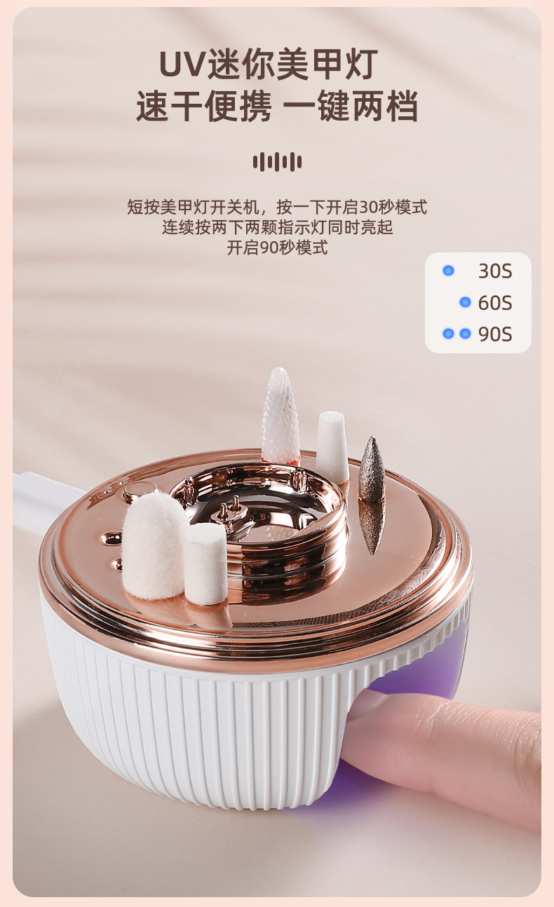 跨境爆款9661美甲机 小型便携式高转速打磨机 卸死皮磨甲器工具 美甲卸甲器精致手部护理详情4
