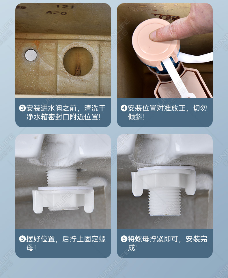 吸塑洁具马桶水箱配件进水阀坐便器排水阀马桶下水连体高压套装详情19