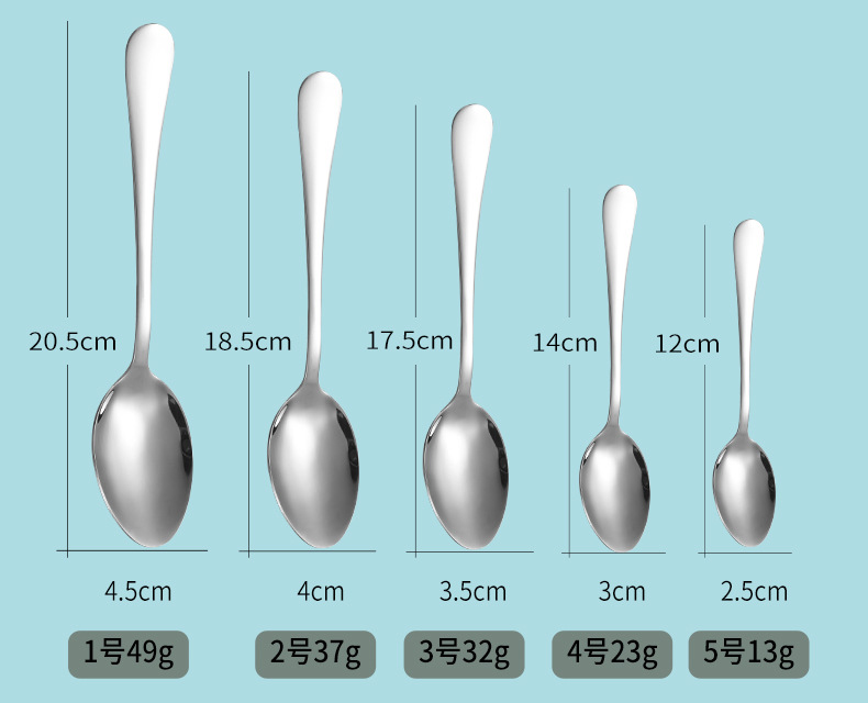 1010不锈钢餐具西餐刀叉勺吃饭汤勺调羹咖啡搅拌勺甜品勺牛排刀叉详情7