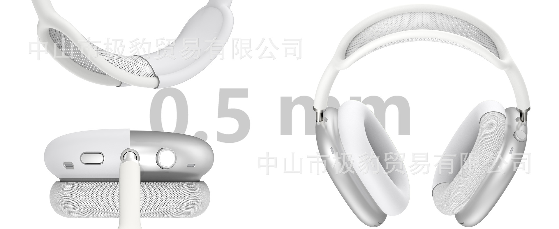 适用Airpods max保护套苹果Max耳机壳纯色硅胶软壳耳机套三件套详情16