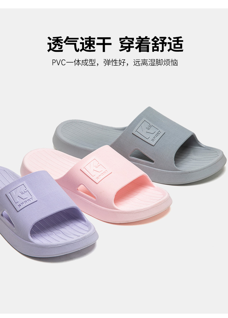 时尚凉拖_10.jpg