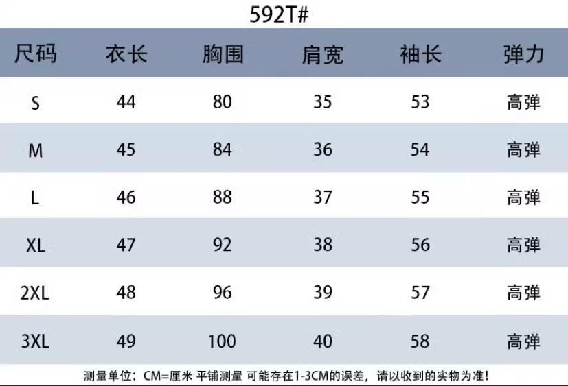 直筒牛仔裤女2024春秋新款高腰美式复古港风宽松显瘦窄版阔腿长裤1详情1