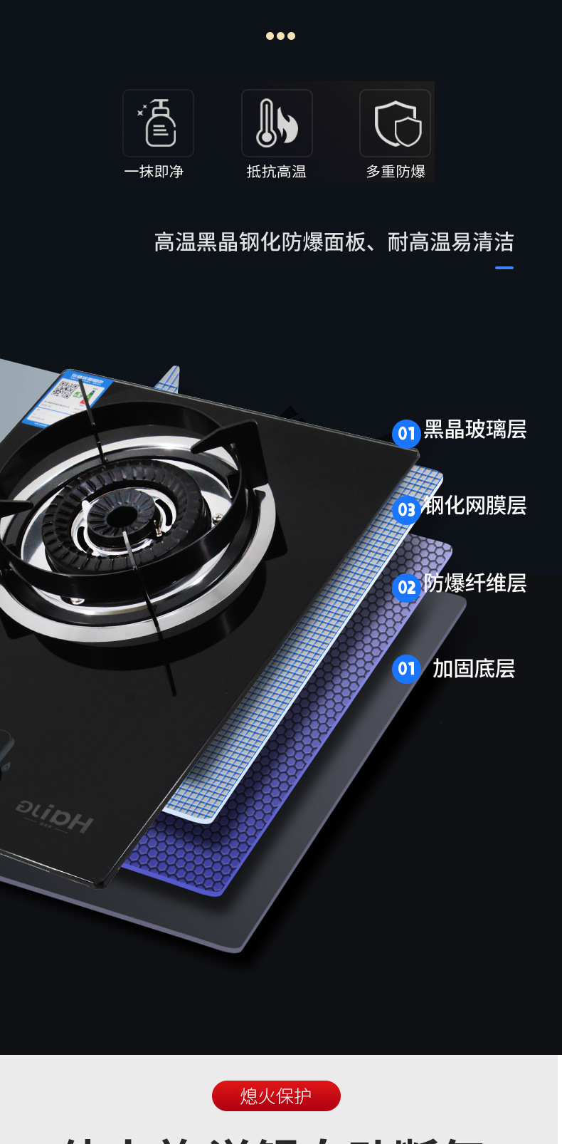 批发煤气罐专用灶独灶摆摊煤气灶单灶出租房燃气灶灶具台嵌两用详情13