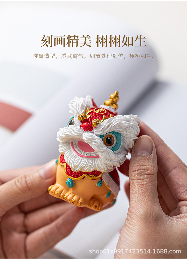 乔迁之喜中式醒狮国潮摆件客厅酒柜电视柜玄关桌面招财装饰品摆件国潮详情9
