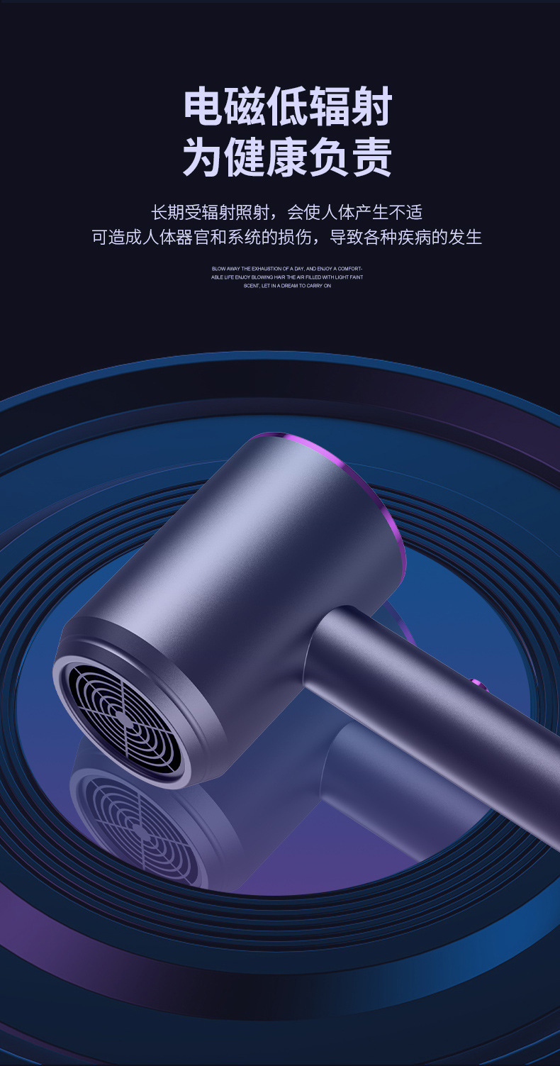 Wholesale hair dryers from manufacturers, high-power hair salons, home use, new models of Smartisan hair dryers, Douyin gifts, and consignment services pic 12