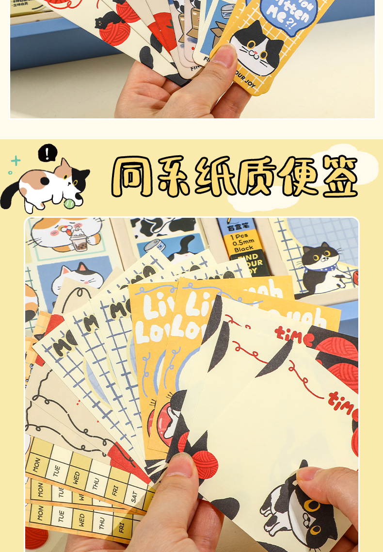 Fangdao Cow and Kitten Series Creative Cartoon Planner Gift Box, high appearance level festival gift set in stock wholesale pic 12
