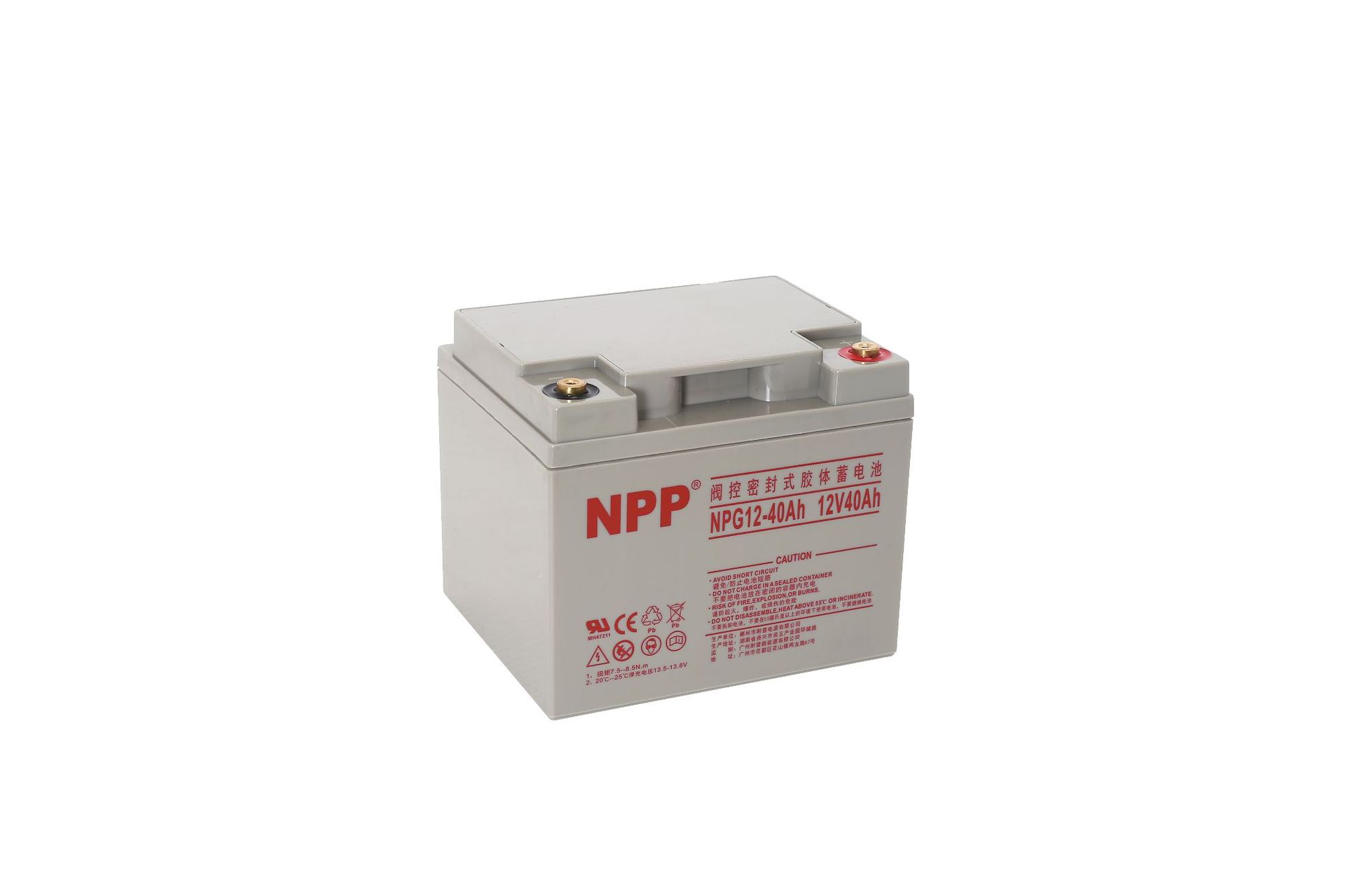 NPP battery 100AH gel battery solar cell UPS battery energy storage maintenance-free battery pic 7